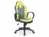 FOTEL OBROTOWY Q-054 ZIELONY/SZARY