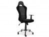 FOTEL OBROTOWY Q-039 CZARNY