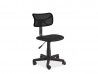 FOTEL OBROTOWY Q-014 CZARNY