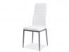 KRZESŁO H261 BIS ALUMINIUM STELAŻ/BIAŁY