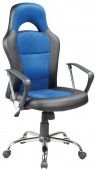 FOTEL OBROTOWY Q-033 CZARNY/NIEBIESKI