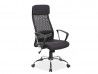 FOTEL OBROTOWY Q-345 CZARNY