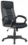 FOTEL OBROTOWY Q-049 CZARNY