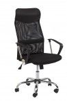 Fotel obrotowy Q-025 CZARNY