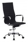 FOTEL OBROTOWY Q-040 CZARNY