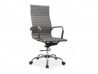 FOTEL OBROTOWY Q-040 SZARY