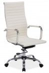 FOTEL OBROTOWY Q-040 BEŻ
