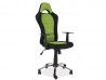 FOTEL OBROTOWY Q-039 CZARNY/ZIELONY