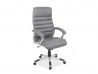 FOTEL OBROTOWY Q-087 SZARY