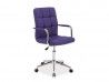 FOTEL OBROTOWY Q-022 FIOLETOWY