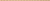 Azteca - Iris - Listelo Iris Orange 1x33,3