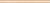 Paradyż - Vanilla/Porto - Vanilla Beige Matita 20x1,5