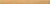 Opoczno - Wood - Wood Orange Classic Listwa 3